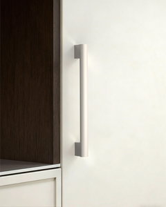 DESIGN4497 Modern Curved Edge Architectural Cabinet Pulls